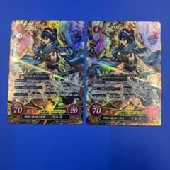 ファイアーエムブレムサイファ B13 SR 神剣に選ばれし英雄 マルス 2枚