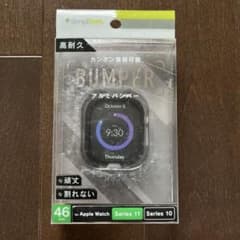 Simplism Apple Watch 46mm용 알루미늄 범퍼