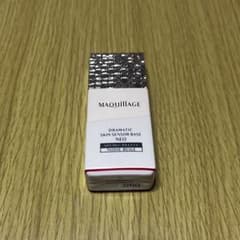 【新品】 マキアージュ 化粧下地 ヌーディベージュのサムネイル