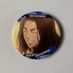 도쿄 리벤저스 캔 배지 장지 케이스케