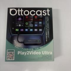 【GTオート様専用 】Ottocast Play2Video Ultra 本体のサムネイル