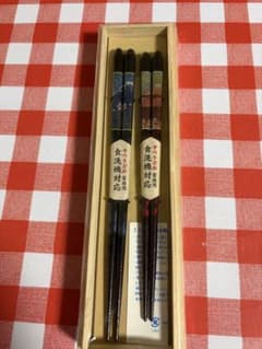 吉祥寺 菊屋 桐箱入 箸 2膳セット 食洗機対応のサムネイル