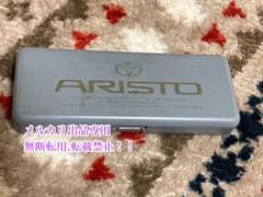 m29809282869_1.jpg?1772689106