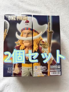ワンピース ゴッドバレー事件 エドワード・ニューゲート 2個セット