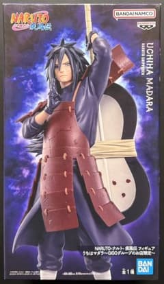 NARUTO-ナルト- 疾風伝 うちはマダラ フィギュア GiGO限定 - メルカリ