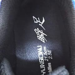 あおりお様専用！のサムネイル
