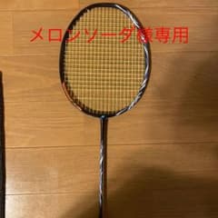 アストロクス100zz ヨネックス バドミントンのサムネイル