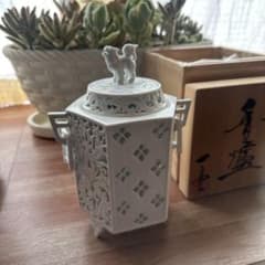 未使用 有田焼 白磁六角香炉 杉原一壺 作 木箱付き 希少 昭和 レトロ