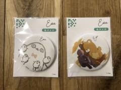 Eve 缶バッジ セットのサムネイル