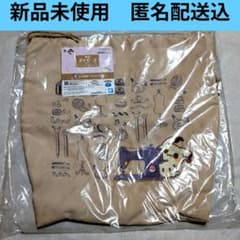 [신품 미개봉] 포켓피스 미미큐 자수 토트 백 E상 태그 첨부 익명 배송