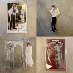 M!LK 山中柔太朗 アクリルスタンド まとめ売りのサムネイル