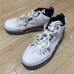 ティガー様専用のサムネイル