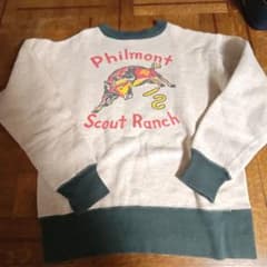 ビンテージ 50s 60s Philmont Scout Ranch スウェット - メルカリ