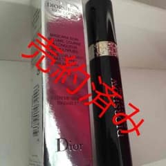 ◆Dior◆ディオールショウ ニュールックマスカラ 090ブラックのサムネイル