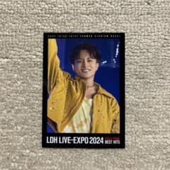 白濱亜嵐 フォトカードのサムネイル