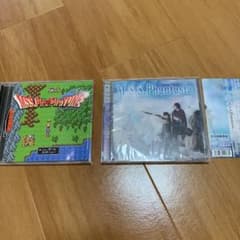 ノア様専用のサムネイル
