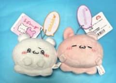 らぶいーず セリフ付きマスコットキーチェーン Part2 すもっぴ ぴょんちー