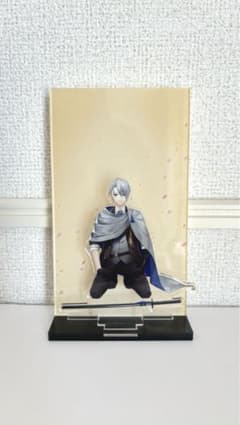 刀剣乱舞　長義　アクスタのサムネイル