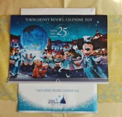 【限定値下げ】東京ディズニーリゾート カレンダー 2026年 1部のサムネイル