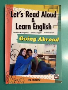et’s Read Aloud & Learn Englishのサムネイル