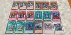 遊戯王 ゲートボール 1103環境など 18枚のサムネイル