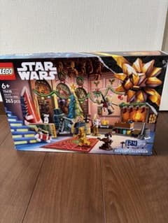 LEGO Star Wars Advent Calendar 2025