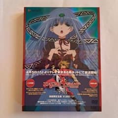 m29819214382_1.jpg?1730979964