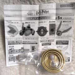 ハリー・ポッター ミニチュアコレクション 3 タイムターナー