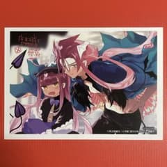 【メルカリ便】 すだちの魔王城　7巻 特典　非売品　イラストカード メルカリ便】 すだちの魔王城 7巻 特典 非売品 イラストカード