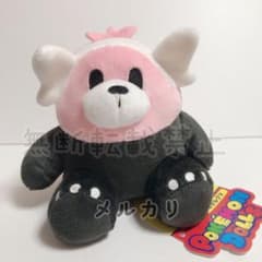 ポケモン　ぬいぐるみ　キテルグマ　ポケモンドールズ　202307091816 ポケモン ぬいぐるみ キテルグマ ポケモンドールズ 202307091816