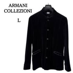 ARMANI COLLEZIONI アルマーニ マオカラー ベロア ジャケット ARMANI COLLEZIONI】マオカラー /ベロアジャケット/Lサイズ - メルカリ