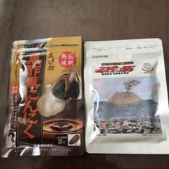 黒酢にんにく&にんにく卵黄のサムネイル