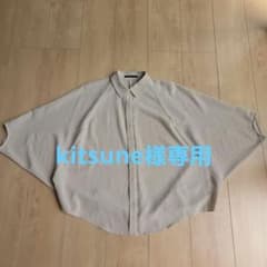kitsune様専用　BARNYARDSTORM 五分袖シャツ ベージュのサムネイル