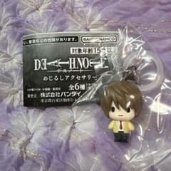 DEATH NOTE めじるしアクセサリー 夜神月のサムネイル