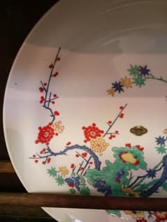 有田焼大皿　48cm 花鳥風月 有田焼 大皿 飾り皿 花鳥図 陶器 - メルカリ