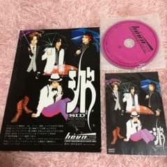 シド 冊子とポストカード.コメントCDのサムネイル