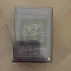 遊戯王 サクリファイスデッキのサムネイル