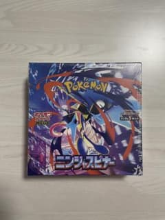 ポケモンカードゲーム ニンジャスピナー 未開封BOX シュリンク付きのサムネイル