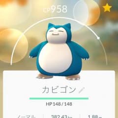 専用のサムネイル