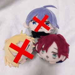 #UOTAMI様 専用ページのサムネイル