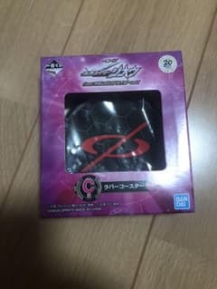 仮面ライダーファイズ コースターのサムネイル