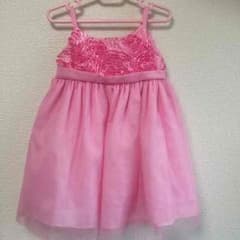 お値下げ❤︎ピンク ドレス セットのサムネイル