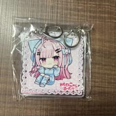 おもてにゃしるーむ　ゆうきさくらのサムネイル