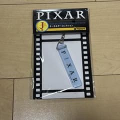 PIXAR Happy 복권 J상 키홀더 컬렉션 버그즈 라이프