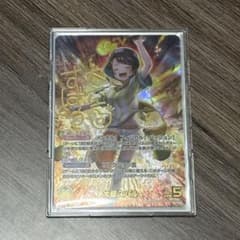 m29830121989_1.jpg?1750426869