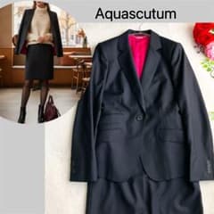 アクアスキュータム☆シャドウストライプ スカートスーツ ロゴ総柄裏地