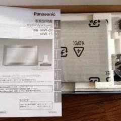 デジタルフォトフレーム  パナソニック             値段交渉受付ますのサムネイル