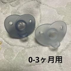 philips （フィリップス）2個入 AVENT おしゃぶり