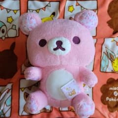 リラックマ ぬいぐるみ ピンク 桜のサムネイル