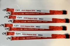 【新品】アジア大会2026 ネックストラップ 非売品 ４本セット ランヤードのサムネイル